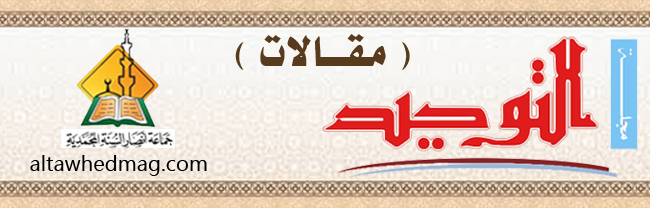من قصص القرآن